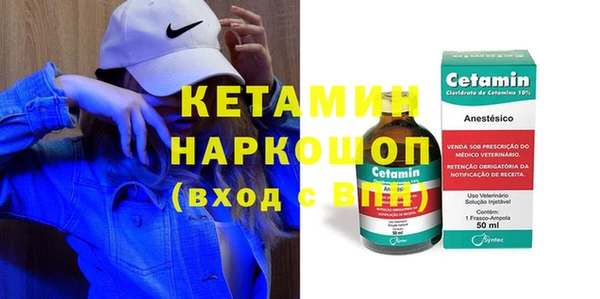 наркотики Абдулино