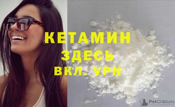 наркотики Абдулино