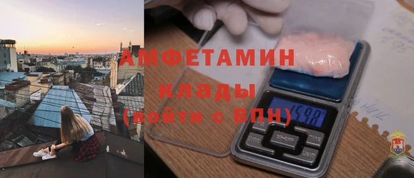 гидропоника Абинск