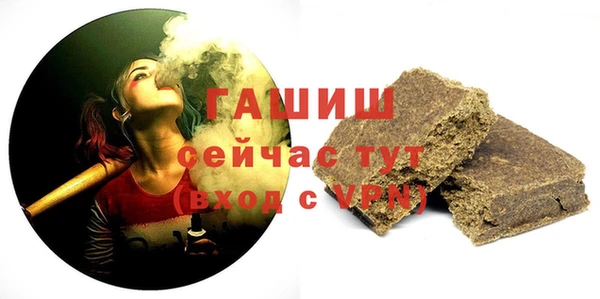 крисы Арсеньев