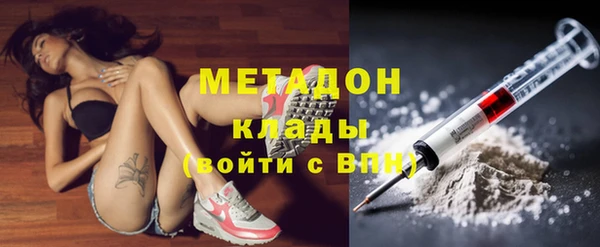 гидропоника Абинск