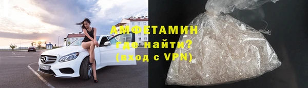 гидропоника Абинск