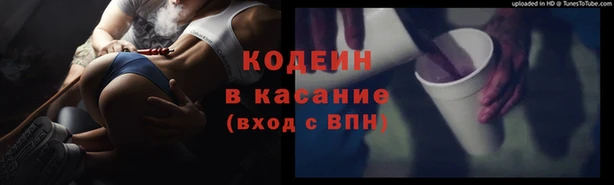 мяу мяу мука Тихвин