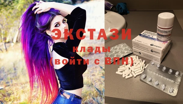 шишки Алзамай