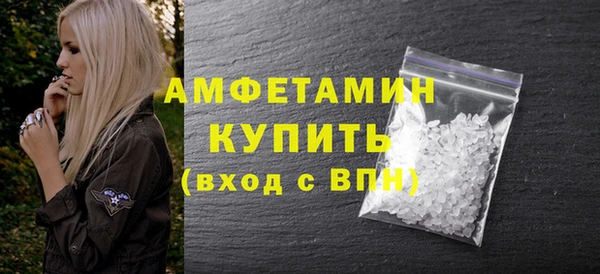 гидропоника Абинск