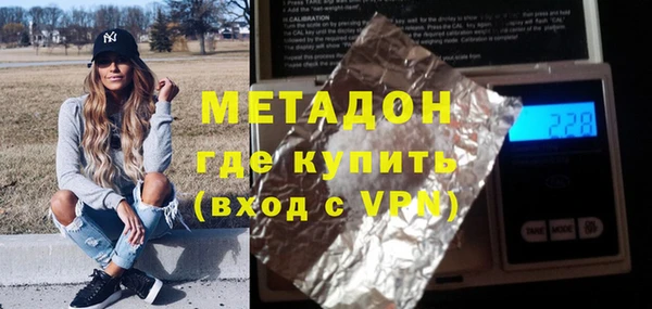 дживик Алексеевка