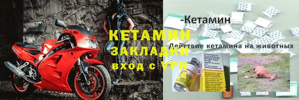 наркотики Абдулино