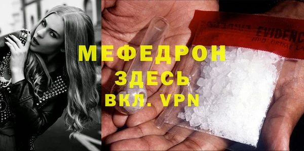 ешки Тобольск