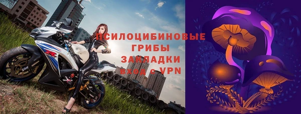 гидропоника Абинск