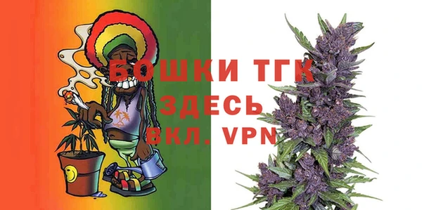 гидропоника Абинск
