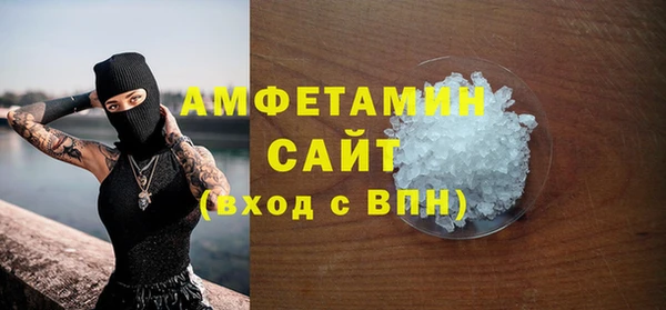 наркотики Абдулино