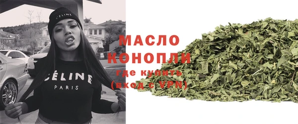 гидропоника Абинск