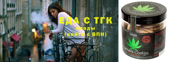 прущие крисы Аркадак