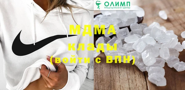 дживик Алексеевка