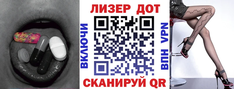 LSD-25 экстази ecstasy  наркота  Тула 