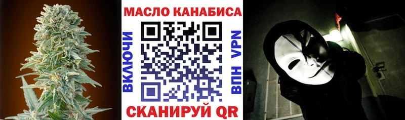 blacksprut рабочий сайт  Тула  ТГК Wax 